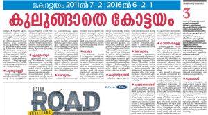 election_result2