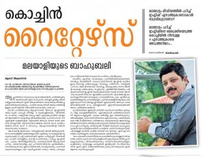 anand_neelakandan