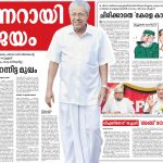 pinarayi_vijayan2