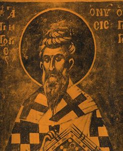 gregory-of-nyssa-1