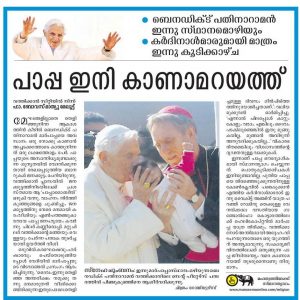 pope_benedict_resign