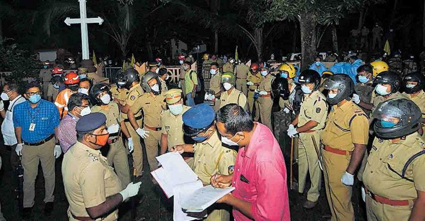 തിരുവാർപ്പ് മർത്തശ്മൂനി പള്ളി ജില്ലാ ഭരണകൂടം ഏറ്റെടുത്തു